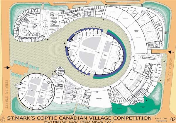 Toronto Coptic Village image 3