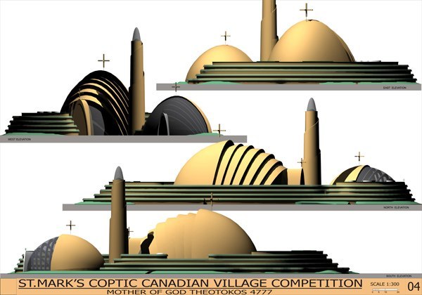 Toronto Coptic Village image 4