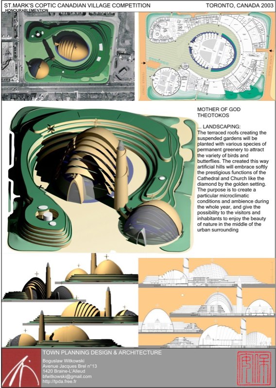 Toronto Coptic Village image 5